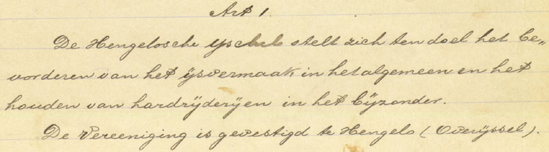 http://www.hijc.nl/media/Alike%20Bouwknegt/Agemeen_Historie/Artikel1_Statuten_HIJC.jpg