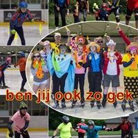 Nieuws van onze G-toppers