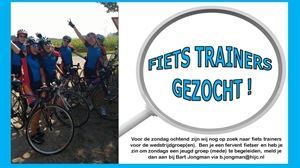 Fietstrainers gezocht