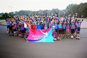 Skeelertraining start weer op 4 mei!