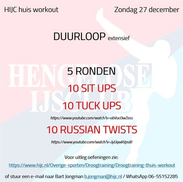 Workout zondag 27 december