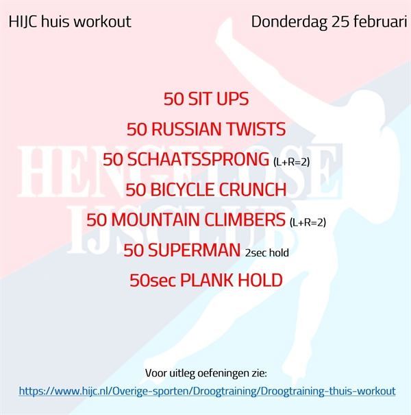 Workout donderdag 25 februari