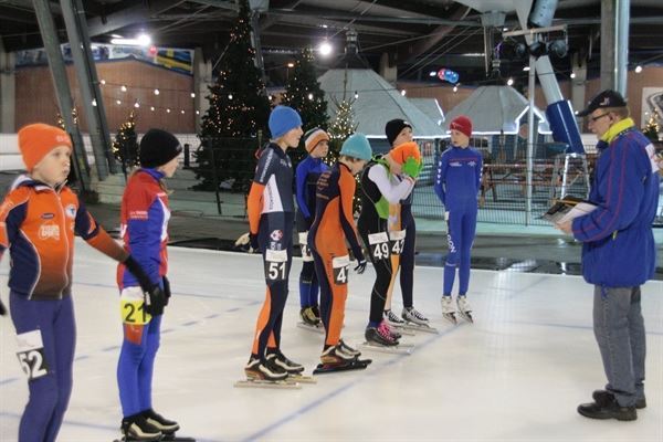 Gewestelijk Kampioenschap Jeugdmarathon