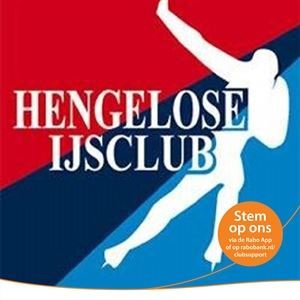 Rabobank ClubSupport is gestart!