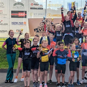 Vision sports competitie