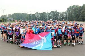 De skeelertrainingen gaan weer van start!