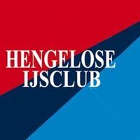 Vakantie stop skeelertraining en looptraining voor pupillen